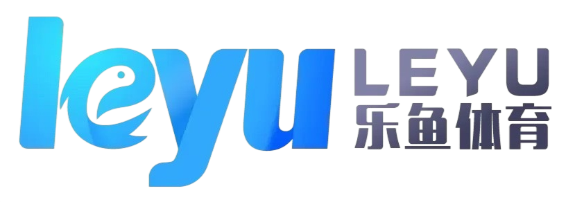 乐鱼体育